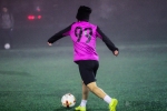 03.12.2019 MFC Confort Urban - La Maria si Ion poza 7950563600000_IMG_6630.jpg